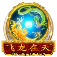 Fei Long Zai Tian